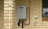 Gas Hot Water Pilot Light Issues: Essential Initial Checks